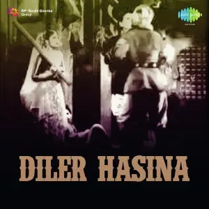 Diler Hasina image