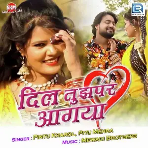Dil Tujhpar Aagya image