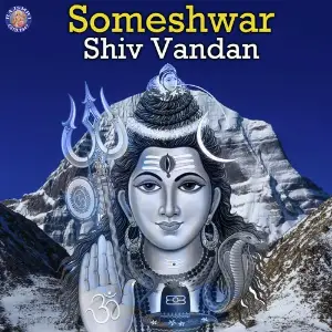 Someshwar Shiv Vandan image