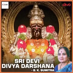 Sri Devi Divya Darshana image
