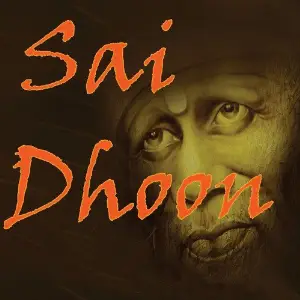 Sai Dhoon image