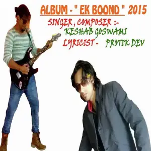 Ek Boond image