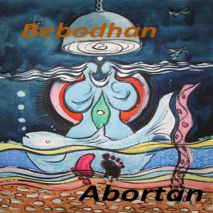 Bebodhan image