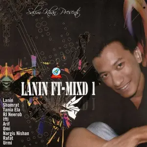 Mixed, Vol. 1 image