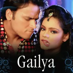 Gailya image