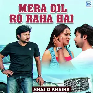 Feel The Romantic Moments - Romantic Dialogue With Songs Ashiwini Bhardwaj
