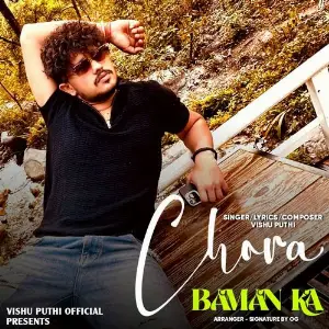 Chora Baman Ka image