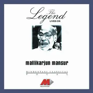 The Legends Lives On - Mallikarjunam Mansur image