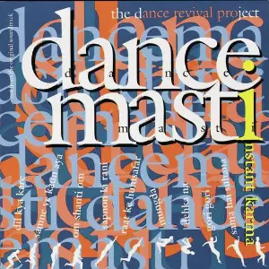 Dance Masti image