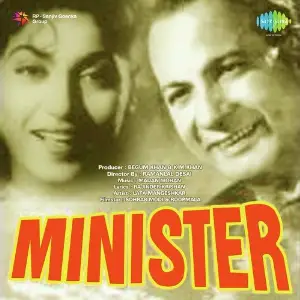 Minister image