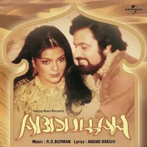 Abdullah image