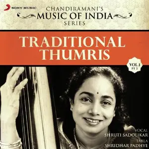 Traditional Thumris, Vol. 1 (Pt. 2) image