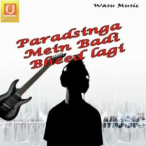 Paradsinga Mein Badi Bheed Lagi image