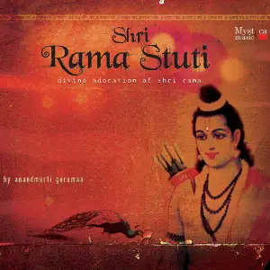 Shri Rama Stuti - Divine Adoration of Shri Rama image