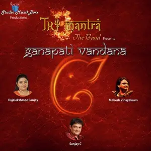Tri Mantras - Ganapati Vandana image