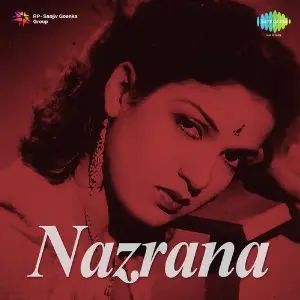 Nazrana image