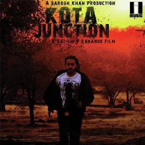 Kota Junction image