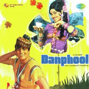 Banphool image