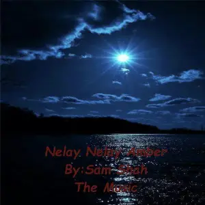Neelay Amber image