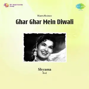 Ghar Ghar Mein Diwali image