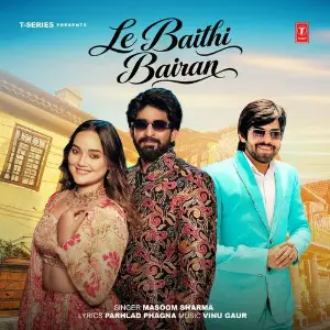 Le Baithi Bairan image