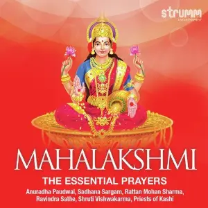 Mahalakshmi - The Essential Prayers image