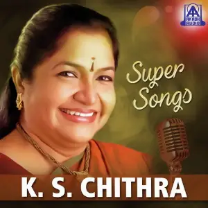 Super Songs K S Chithra K. S. Chithra