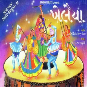 Khelaiya- Non-Stop Disco Dandia 93 image
