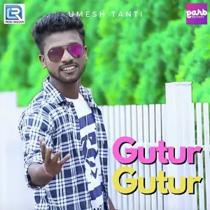 Gubud Gubaya Again Biswajeet Sarkar