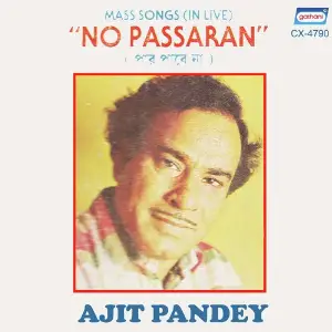 No Passaran image