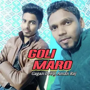 Goli Maro image
