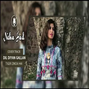 Dil Diyan Gallan image