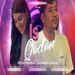 Is Qadar image