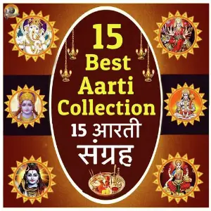 Best 15 Aarti Collection image