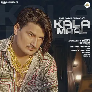 Kala Maal image