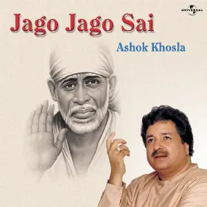 Jago Jago Sai image