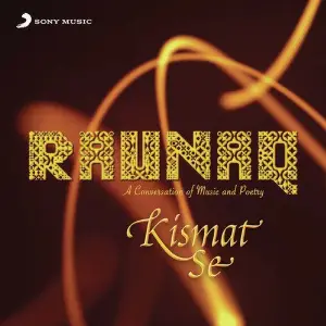 Kismat Se image