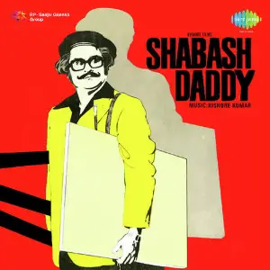 Shabash Daddy image