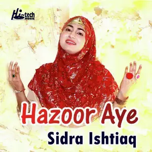 Hazoor Aye image
