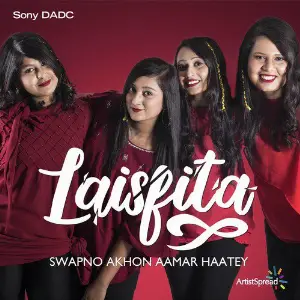Swapno Akhon Aamar Haatey - Single image