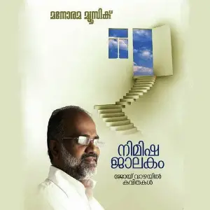 Nimisha Jalakam image