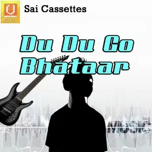 Du Du Go Bhataar image