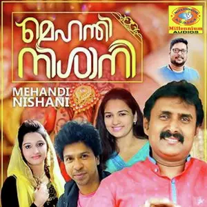 Mehandi Nishani image