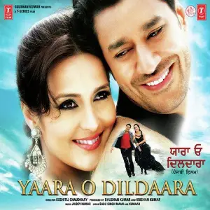 Yaara O Dildaara Harbhajan Mann, Jaidev Kumar