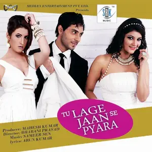 Tu Lage Jaan Se Pyara image