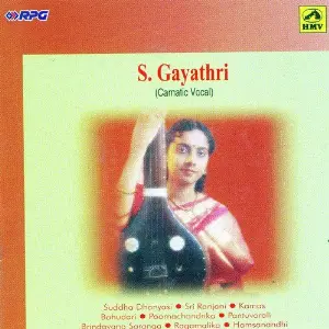 S. Gayathri - Carnatic Vocal image