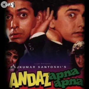 Andaz Apna Apna image