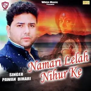 Namari Lelah Nihur Ke image