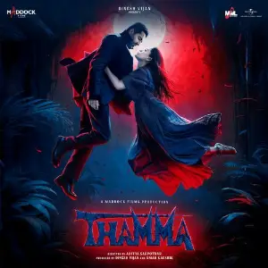 Thamma image