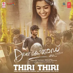 Thiri Thiri (From Dear Comrade) image